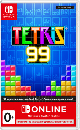 Tetris 99 + Big Block DLC + NSO (12   ) [Switch]