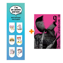     9 +  I`m An Anime Person  6-Pack