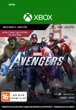 Marvel's Avengers [Xbox One,  ]