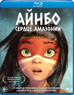 �����. ������ �������� (Blu-ray)