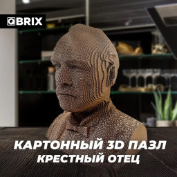 3D ����������� �� ������� Qbrix � ������� ���� (31 �������)