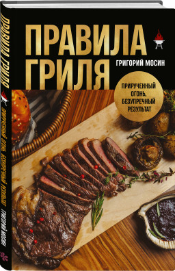 ������� �����: ����������� �����, ����������� ���������