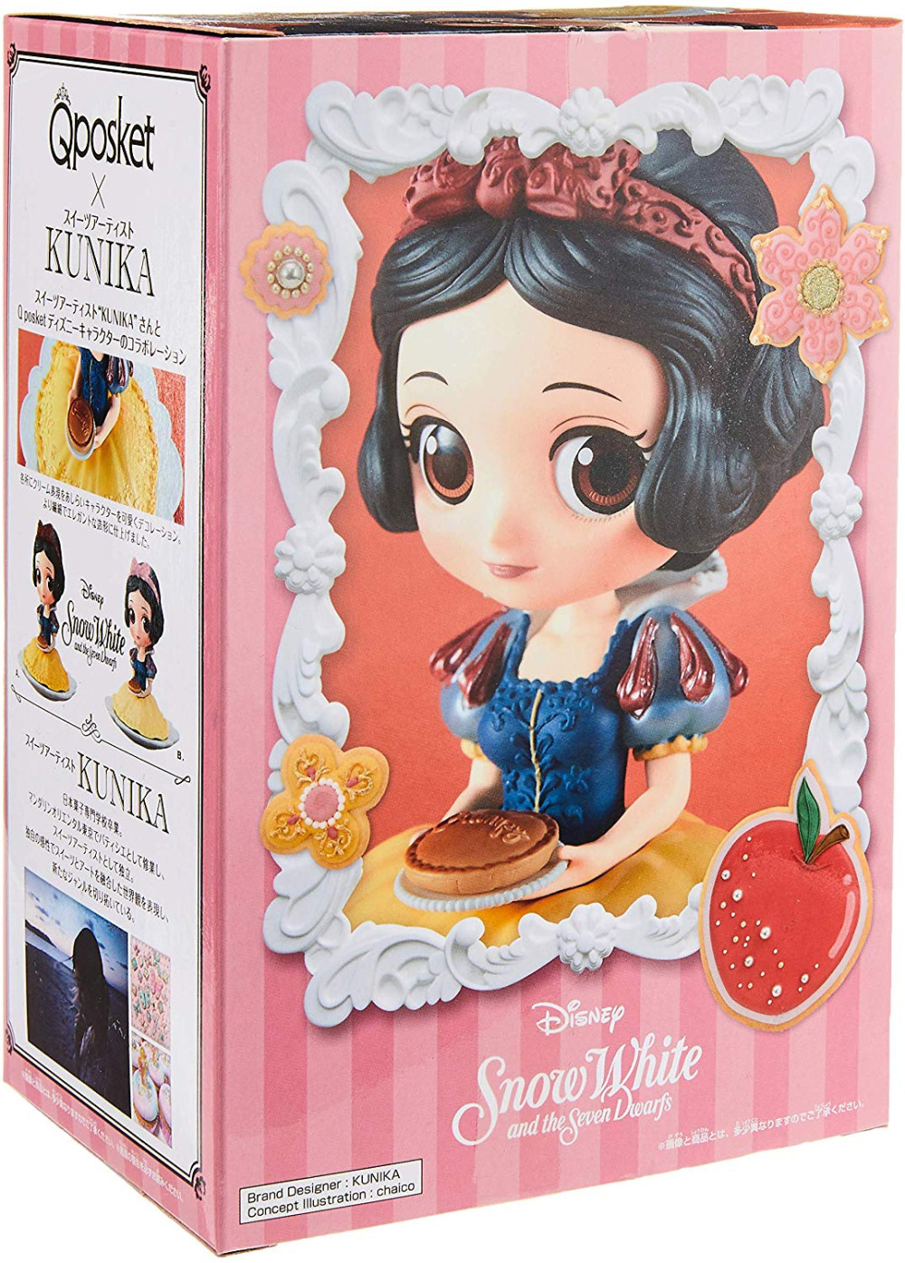  Q Posket Sugirly: Disney Character Snow White  A Normal Color