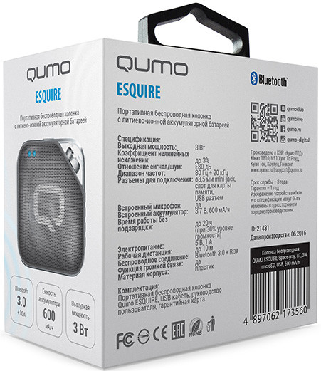   Qumo Esquire Space gray