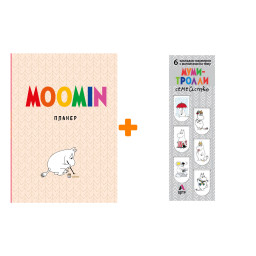 ����� ����-������ ������ + ��������