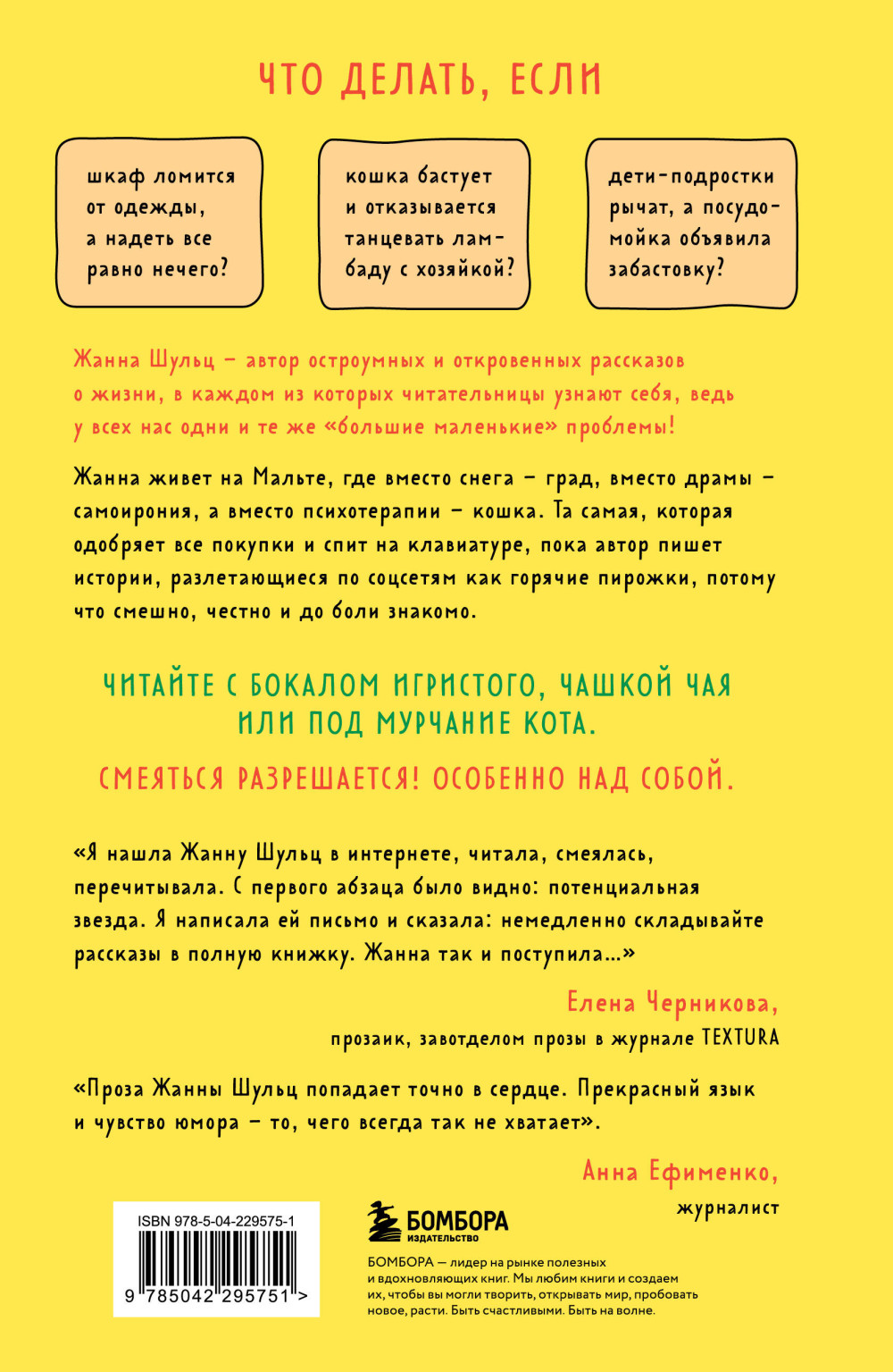 ������� ��������� �����: ��������� �������� � ������ ����� � ������ ��������� ���������