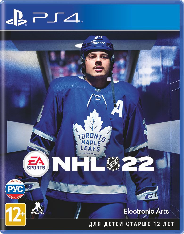  FIFA + NHL (FIFA 22, NHL 22) [PS4]