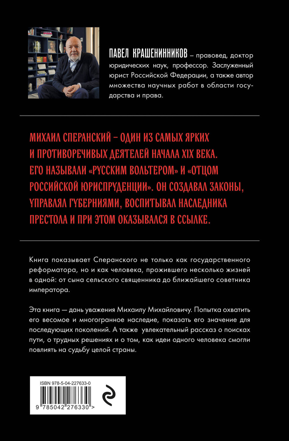 ���� ������ ����� ������� �����������: ��������� ����������� ������. ����� �������