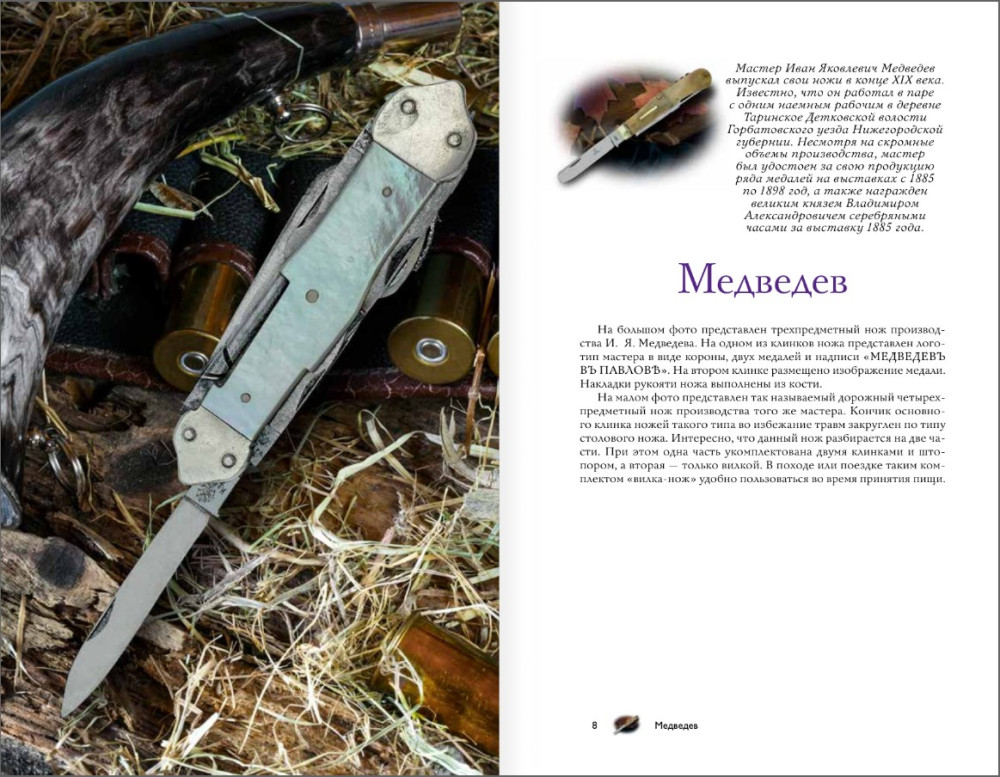 ���� ������