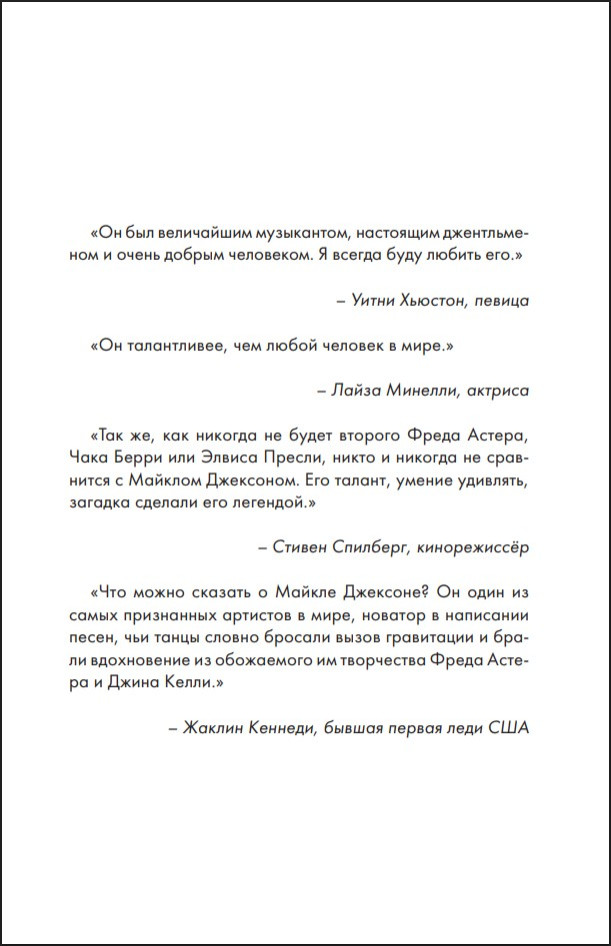 ����� �������: ��� ����� � ������� ���������� ������ ���-������