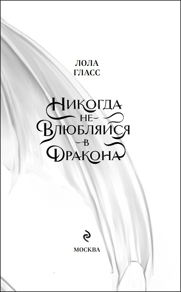 ������� �� ��������� � �������. ����� 1