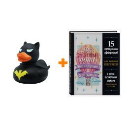 ����� ��� ��������� ���� ���������� � ��������. 15 ����������� ���������� ��� ������� ��������� + ������� ������ Ҹ���� �����