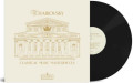 ������� � Various Artists: Tchaikovsky � Masterpieces (LP)