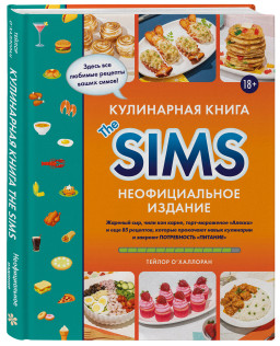   The Sims:  