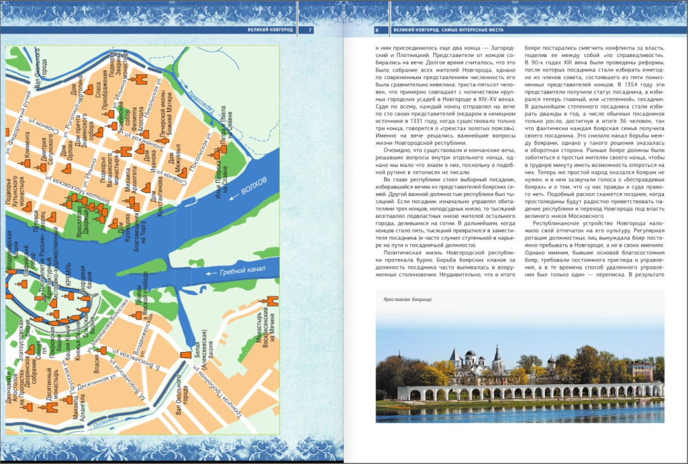 ������� ��������: ����� ���������� �����