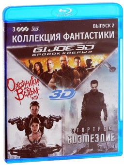  .  2 (3 Blu-ray)