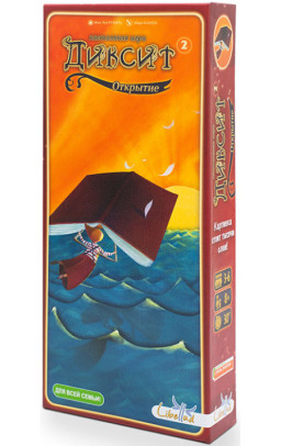 ���������� ���� ������ 2: ��������. ����������