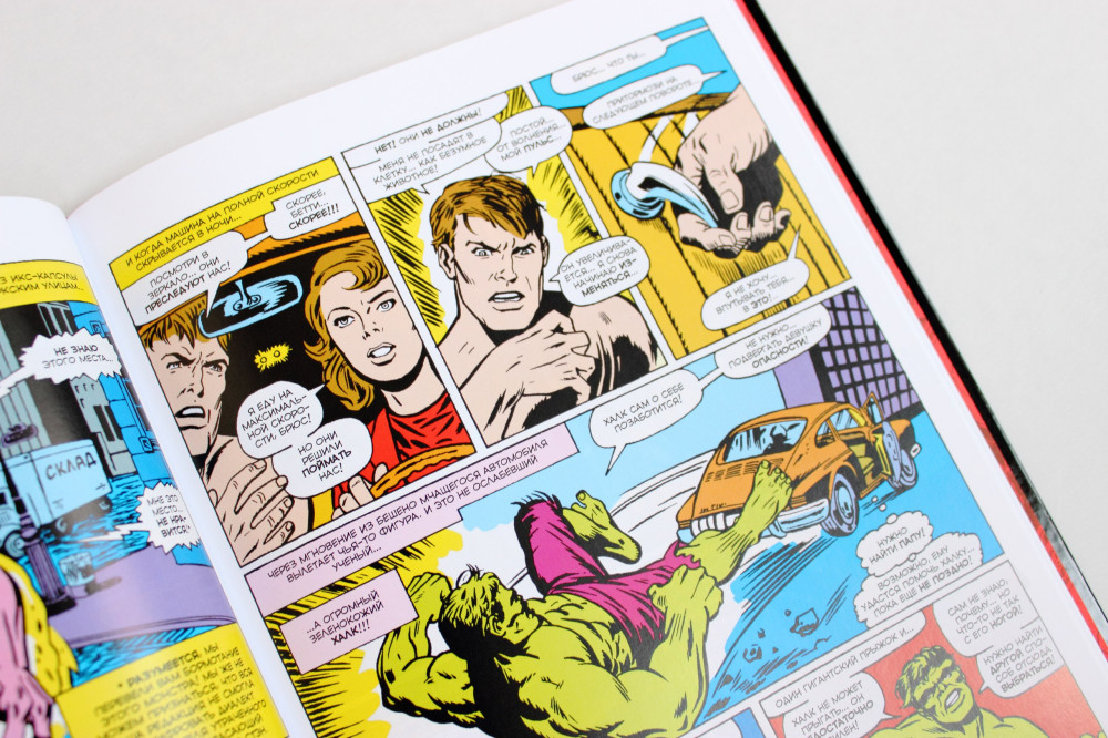 Hachette    Marvel:      .  75