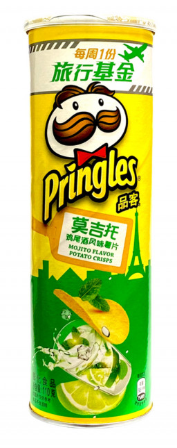  Pringles   (110)