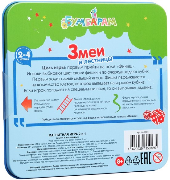 ���������� ���� ���� � �������� � ���������