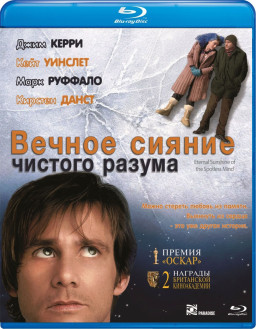 ������ ������ ������� ������ (Blu-ray)