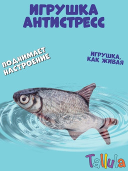 ������ ������� Tallula: ���� ��� (25 ��)