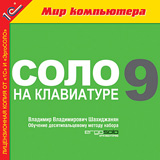 1: .    9