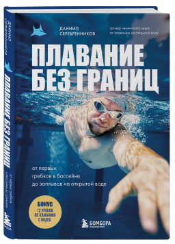 �������� ��� ������: �� ������ ������� � �������� �� �������� �� �������� ����