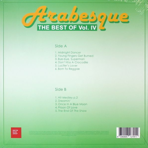 Arabesque  The Best Of. Vol. IV. Coloured Green Vinyl (LP)