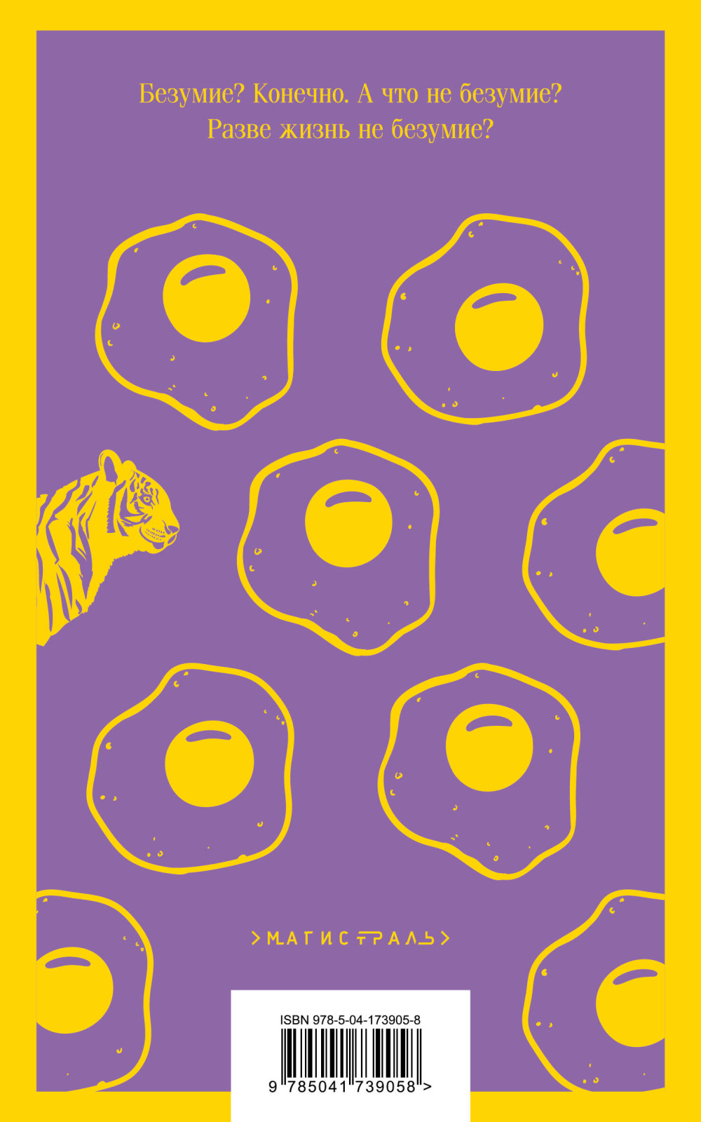 ������� ������������� �������