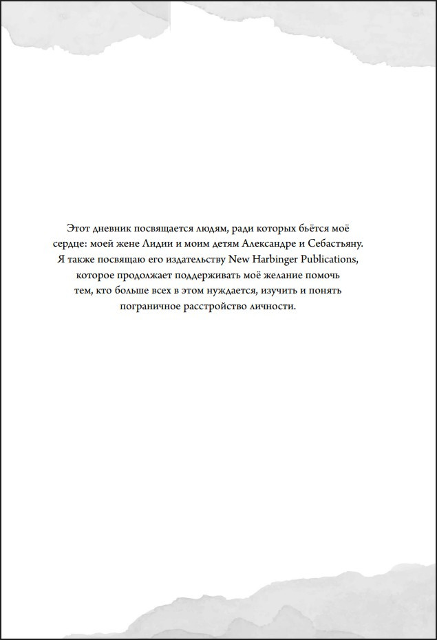 ����������� ������������: ������������ ������� ��� ���������� � �������� ��������� � ��������, ���������� � ���������������, �������� ����� �����������