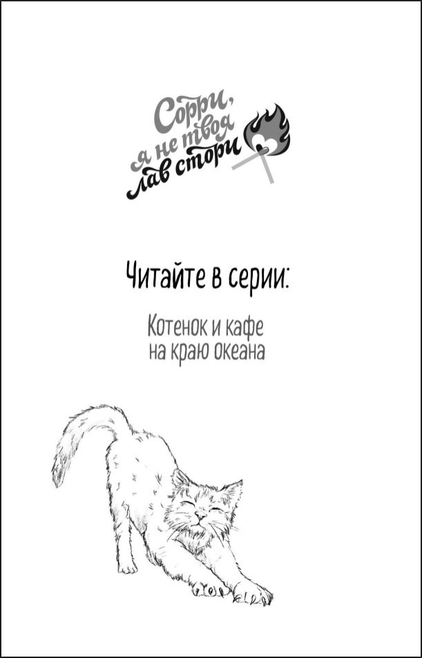 ����� �� ����������