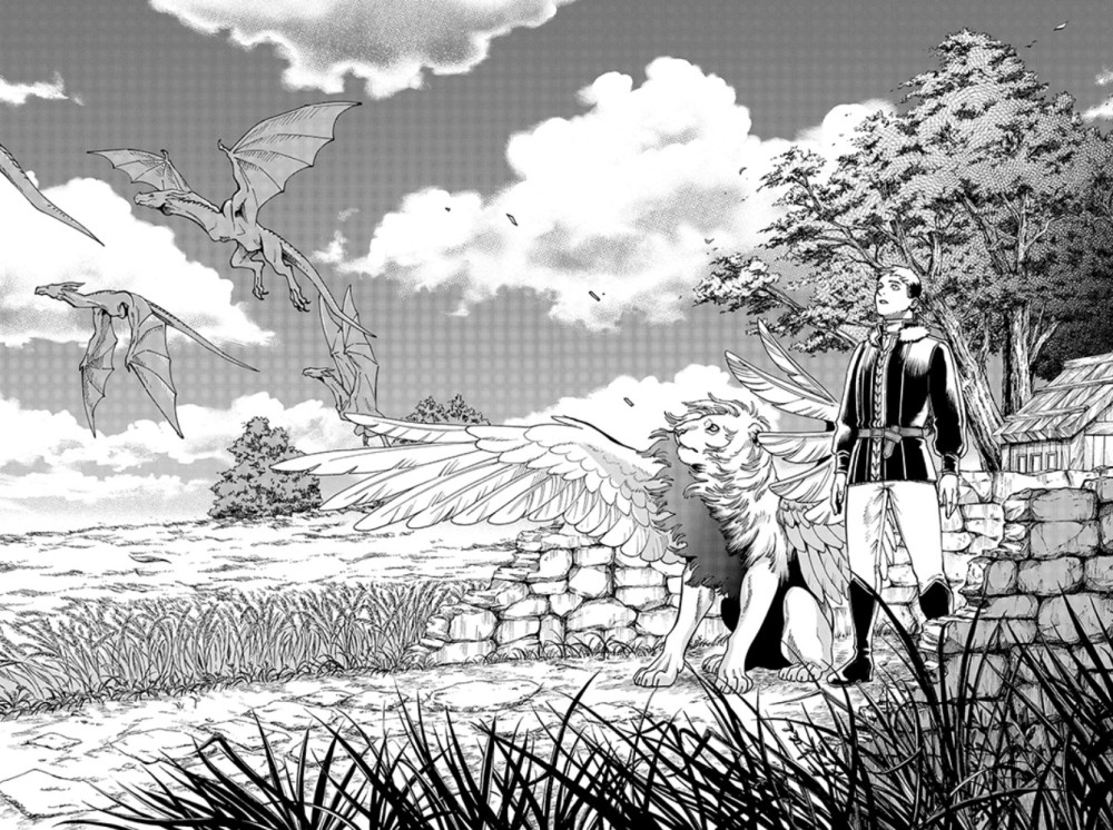 ����� ���������� ����������. ��� 5