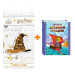    (. . ) +  Harry Potter   