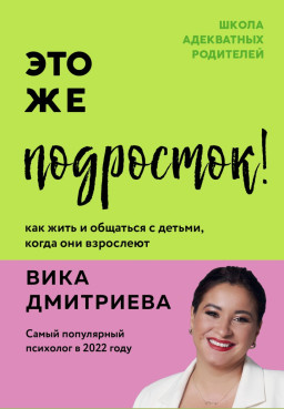   !      ,   