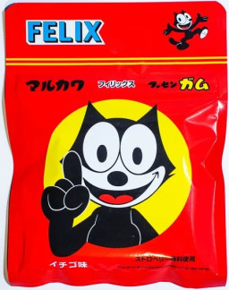   Marukawa: Felix