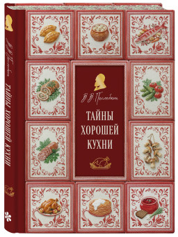 ����� ������� ����� (���������� ������� � ������������ �������)