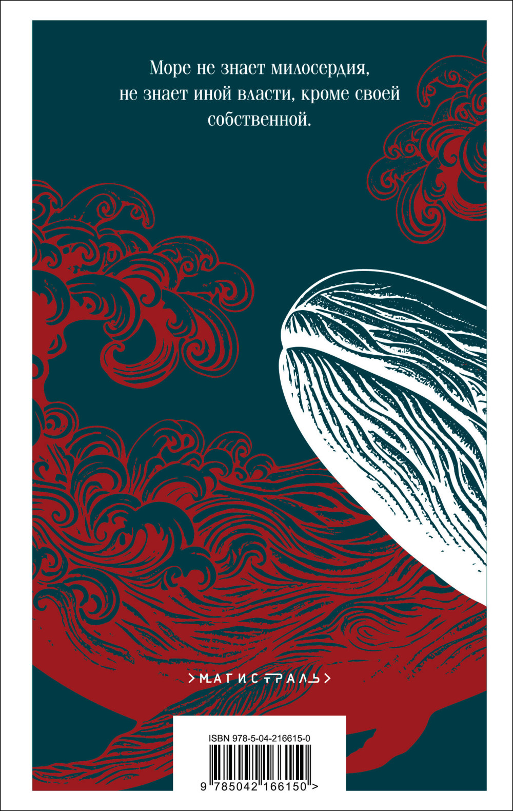 ���� ���, ��� ����� ���