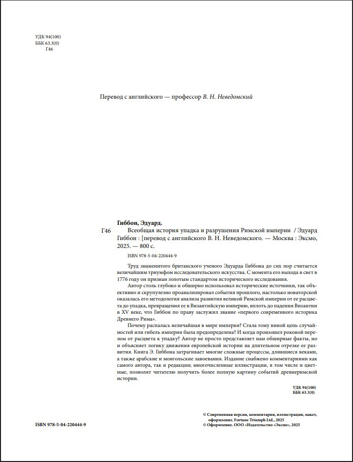 �������� ������� ������ � ���������� ������� ������� (����������� �������)