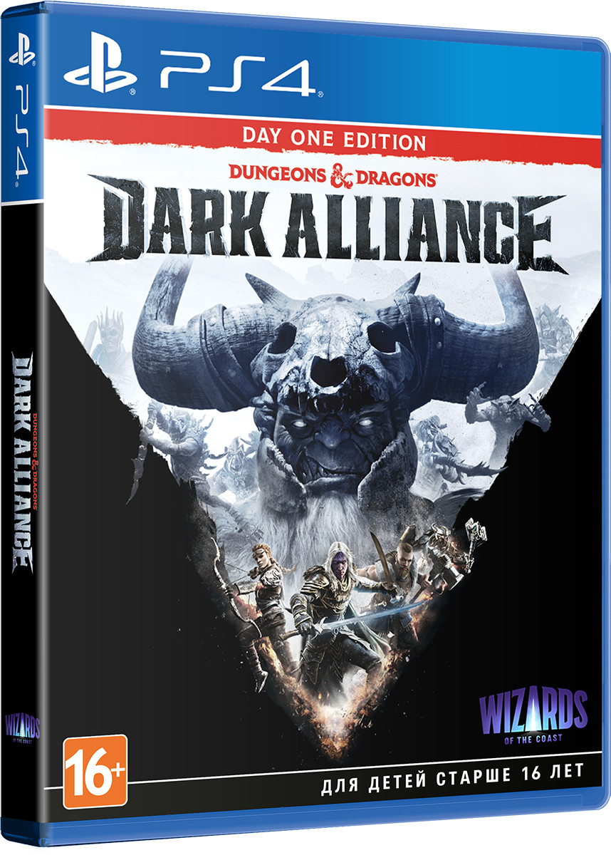 ����� Dungeons & Dragons: Dark Alliance. ������� ������� ��� [PS4, ������� ��������] + ������ ������� ����-��� �9 ������� 2 ������ ����� ����������