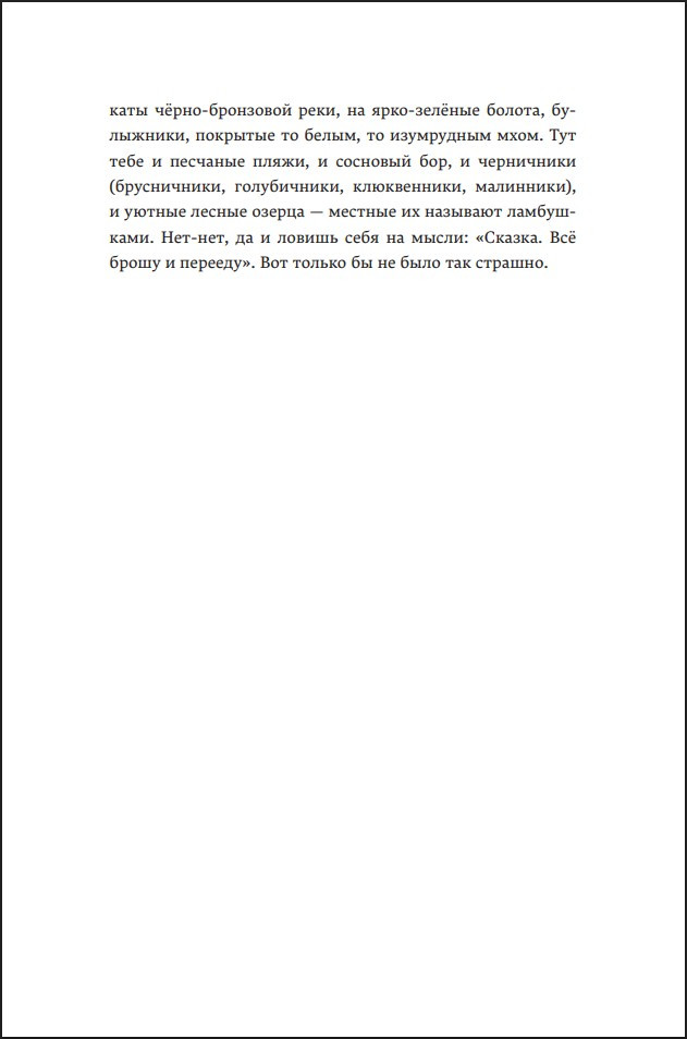 � ���� ��������� �����?