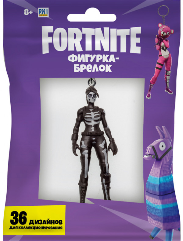 Фигурка-брелок Fortnite: Костлявая леди (7 см)