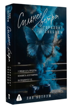 ������� �����