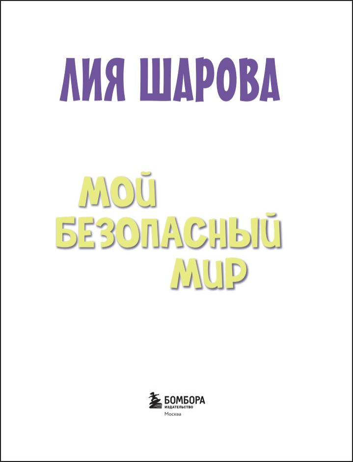 ��� ���������� ���: ����� ������ ������� ������������ ��� ����� �� 5 �� 10 ���