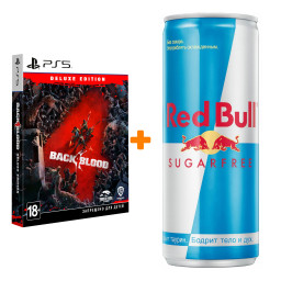 ����� Back 4 Blood. Deluxe Edition [PS5, ������� ��������] + ������� �������������� Red Bull ��� ������ 250��