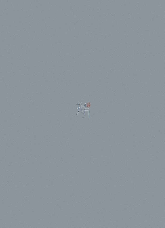 ������ � �������� ����