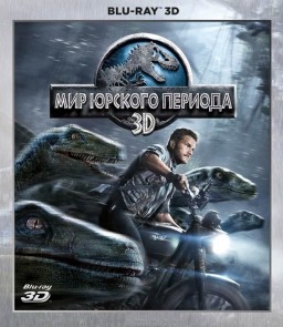    (Blu-ray 3D)