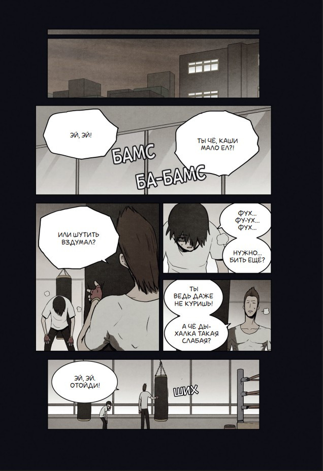 ������ �������. ��� 1