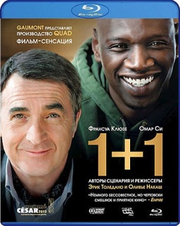 1+1 (Blu-ray)