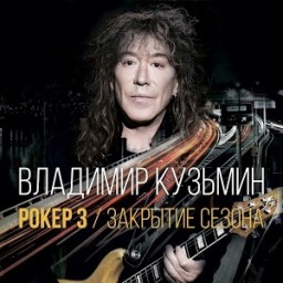     3 /   (CD)